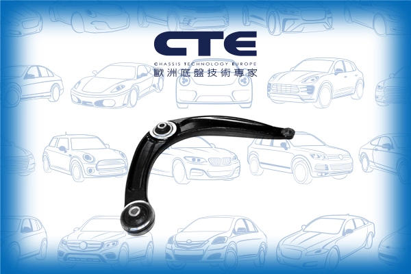 CS-1623R