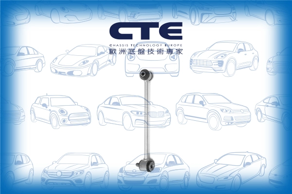CSL21023L