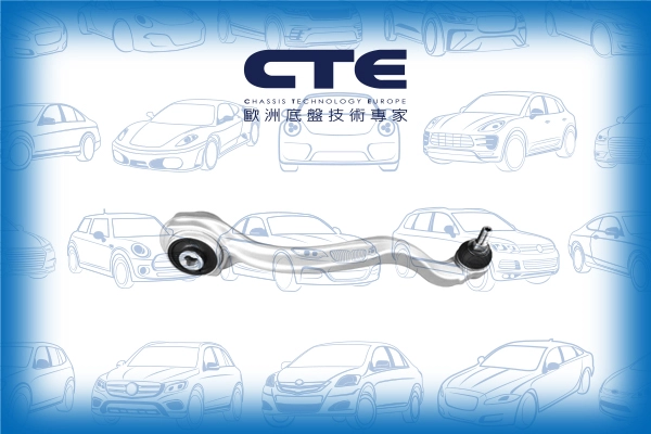 CS-2142R