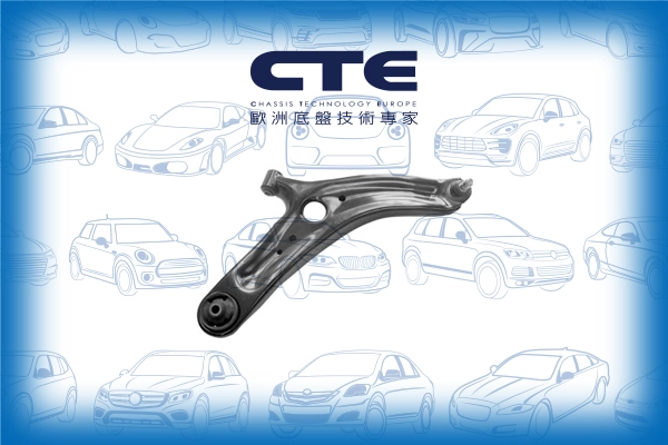 CS-2913R
