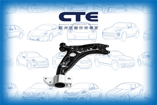 CS-2029R