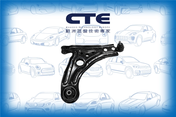 CS-2805R