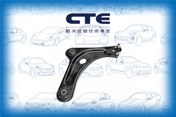 CS-2503R