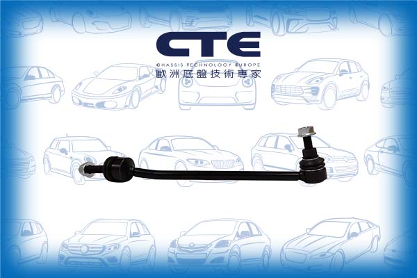 CSL21039L