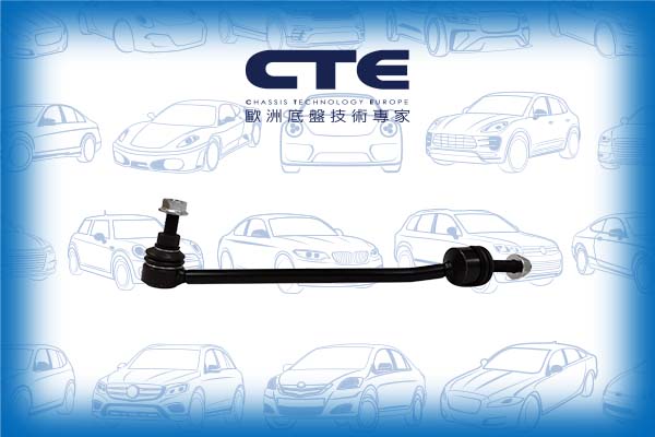 CSL21039R