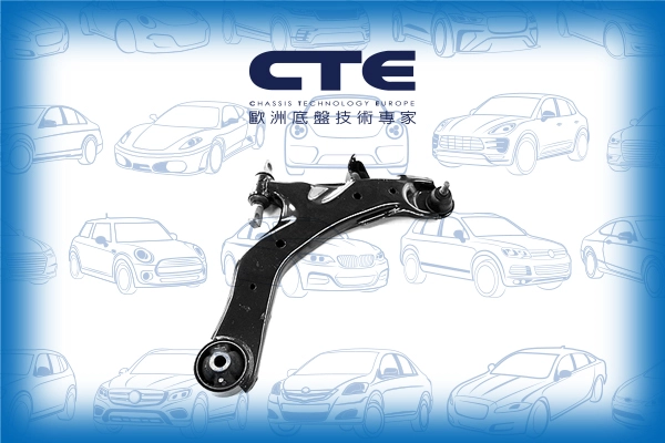CS-2607R