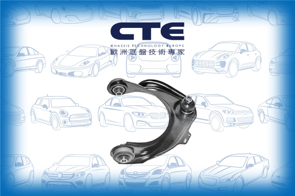 CS-127R