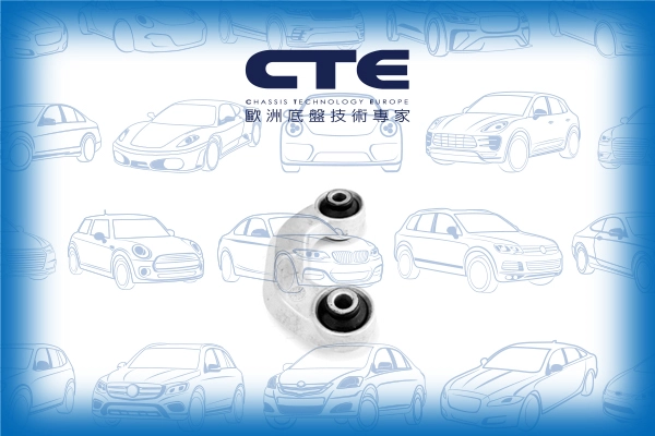 CSL19011R