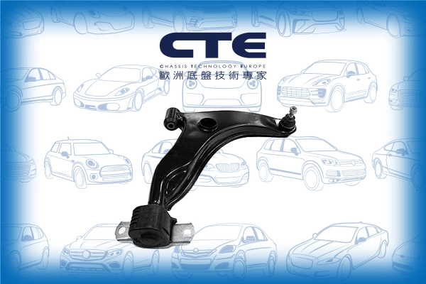 CS-1703R