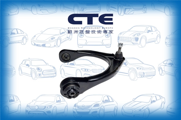 CS-245R