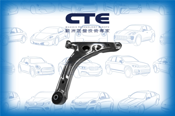 CS-365R