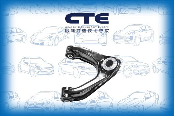 CS-639R
