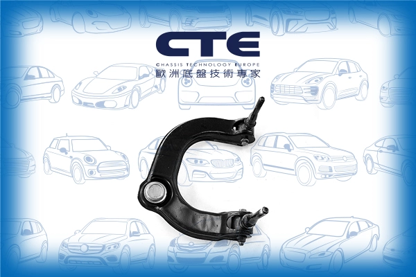 CS-2611L