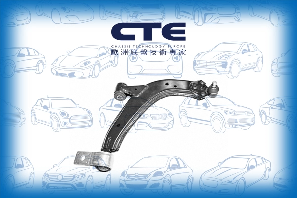 CS-1609R