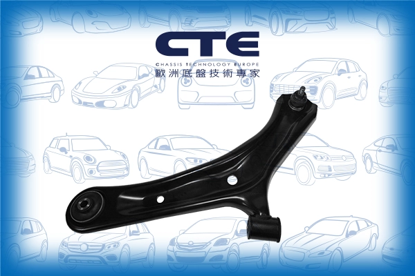 CS-723R