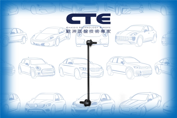 CSL26020R