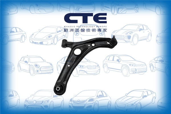 CS-261R