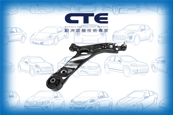 CS-2613R
