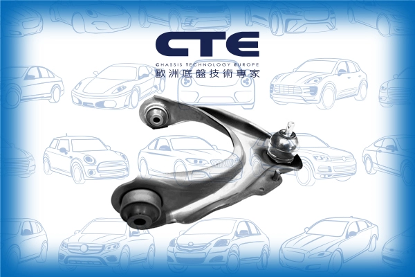 CS-137R