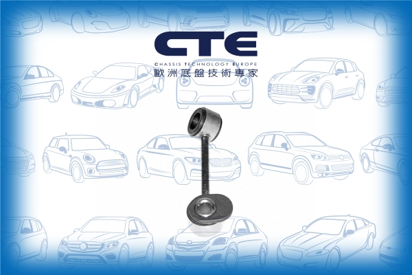 CSL21012R