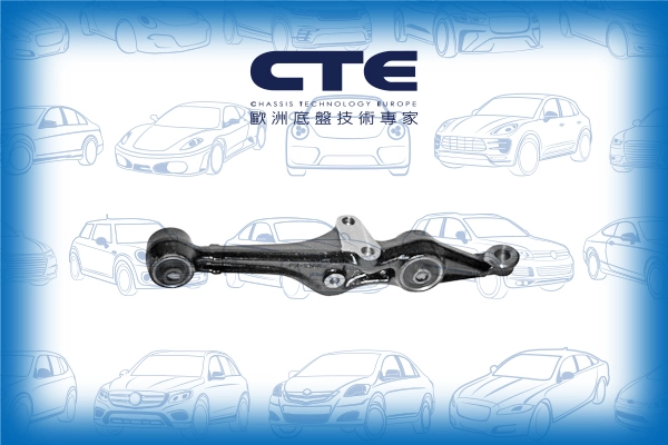 CS-128R