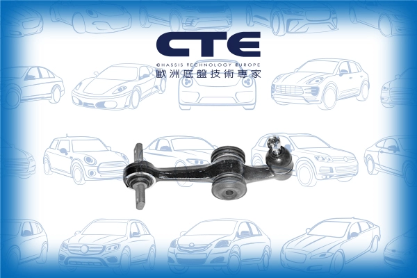 CS-123R