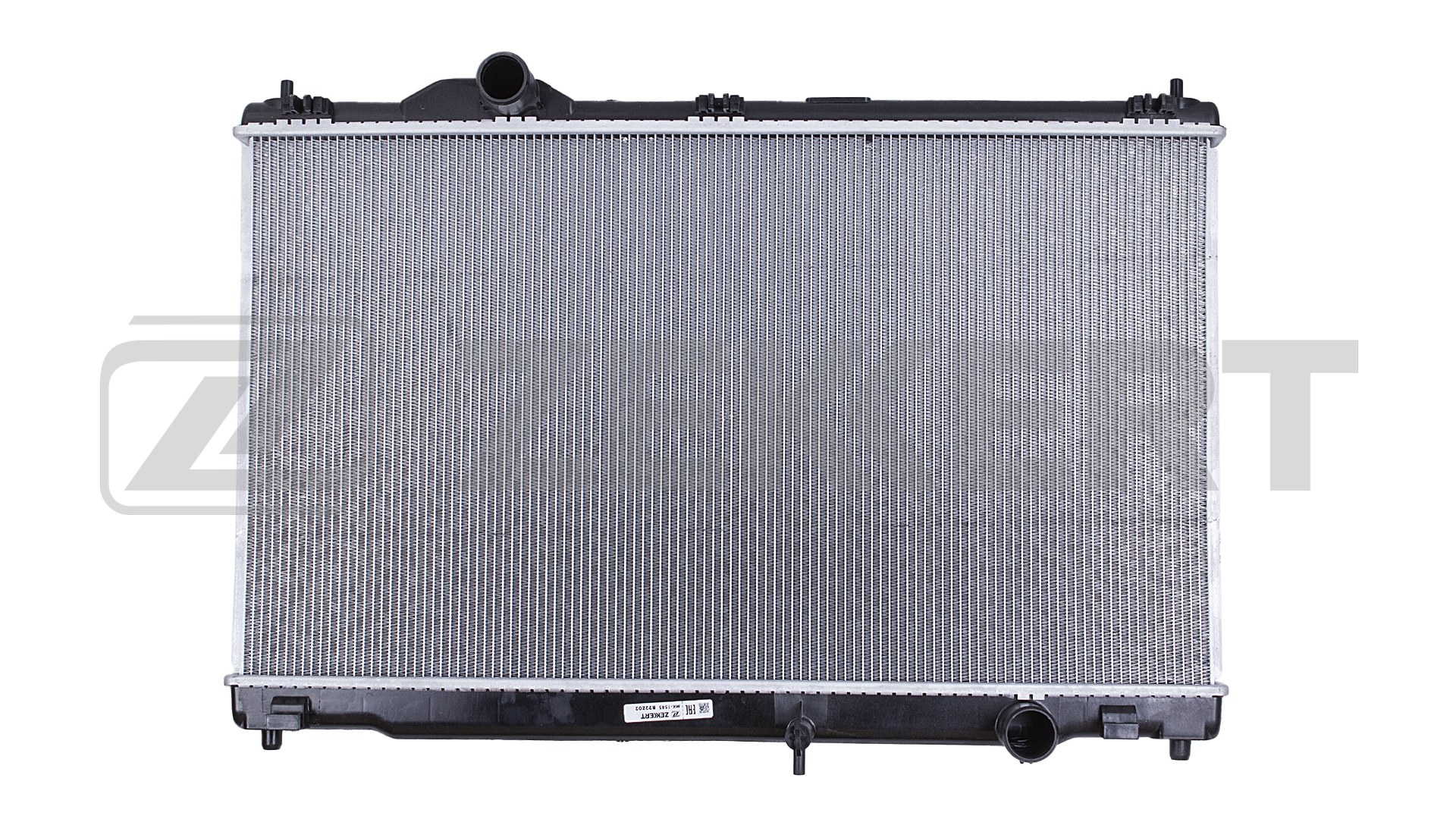 MK-1545