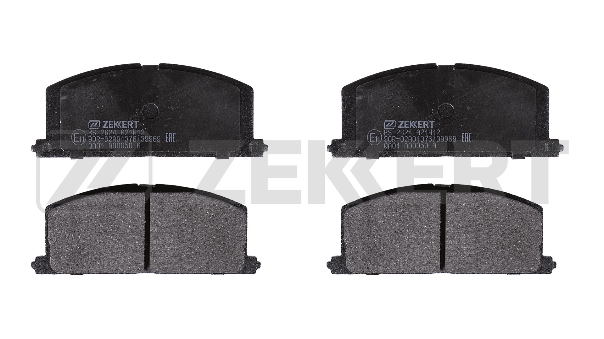 BS-2624