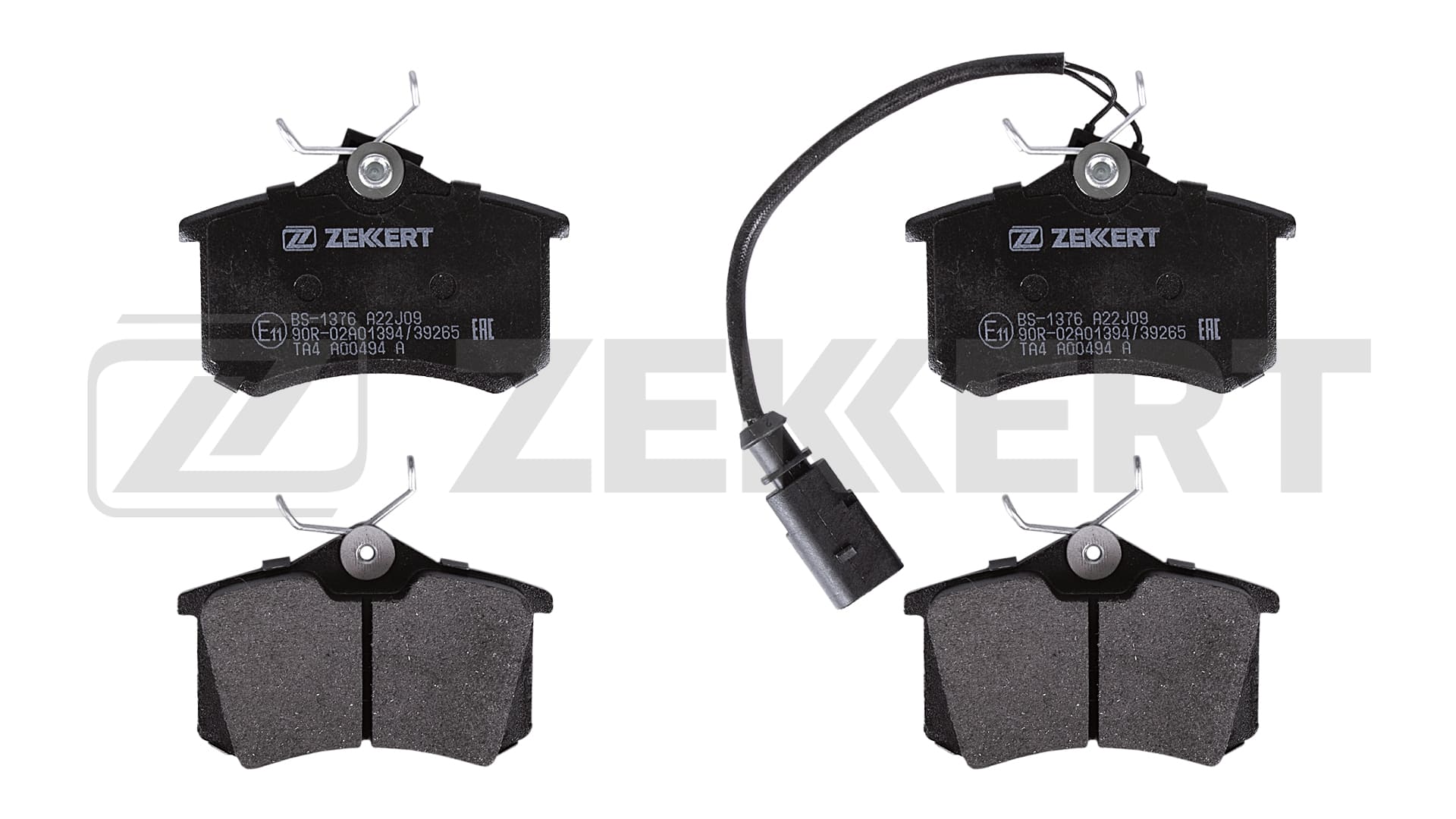 BS-1376