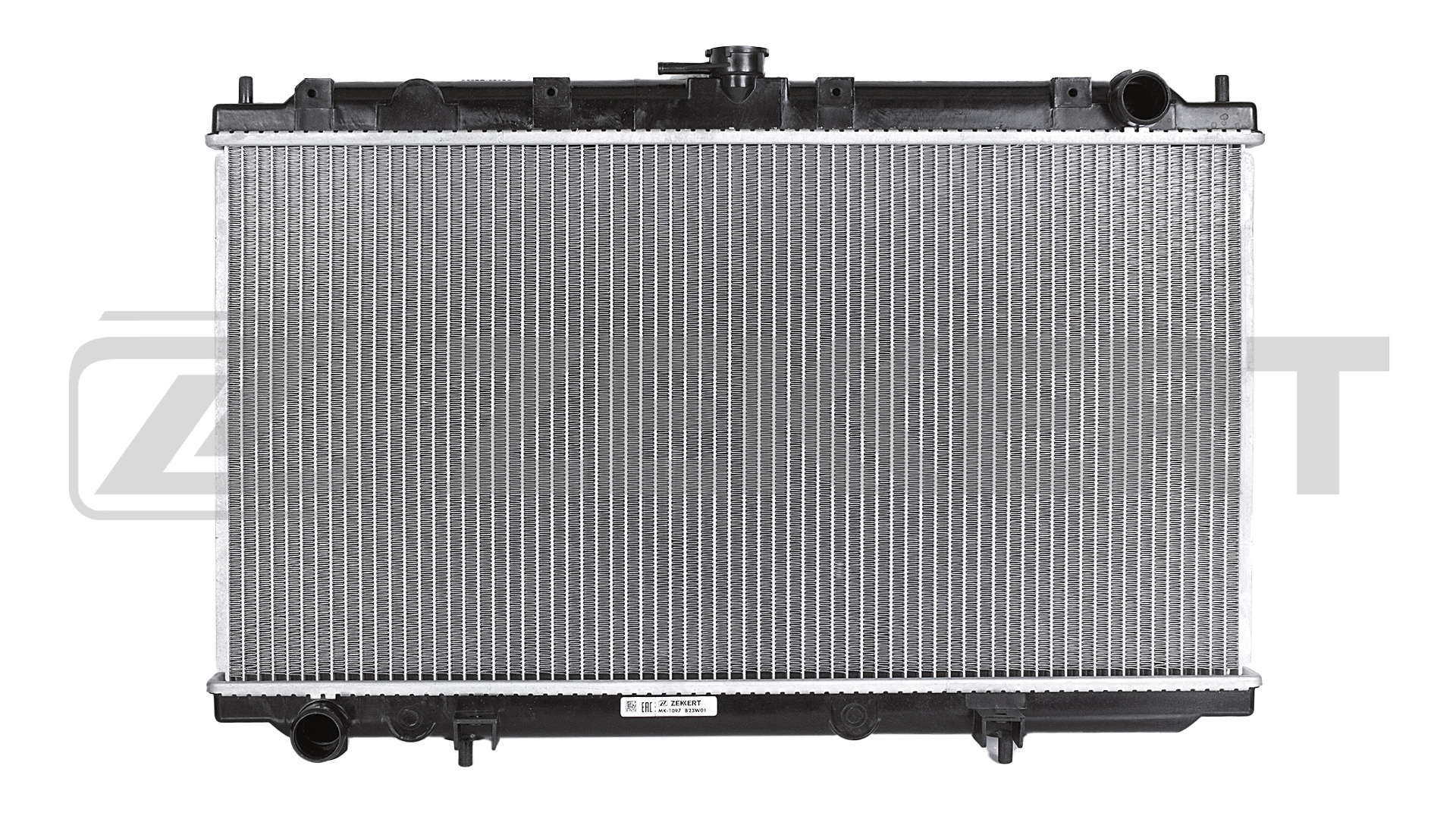 MK-1097