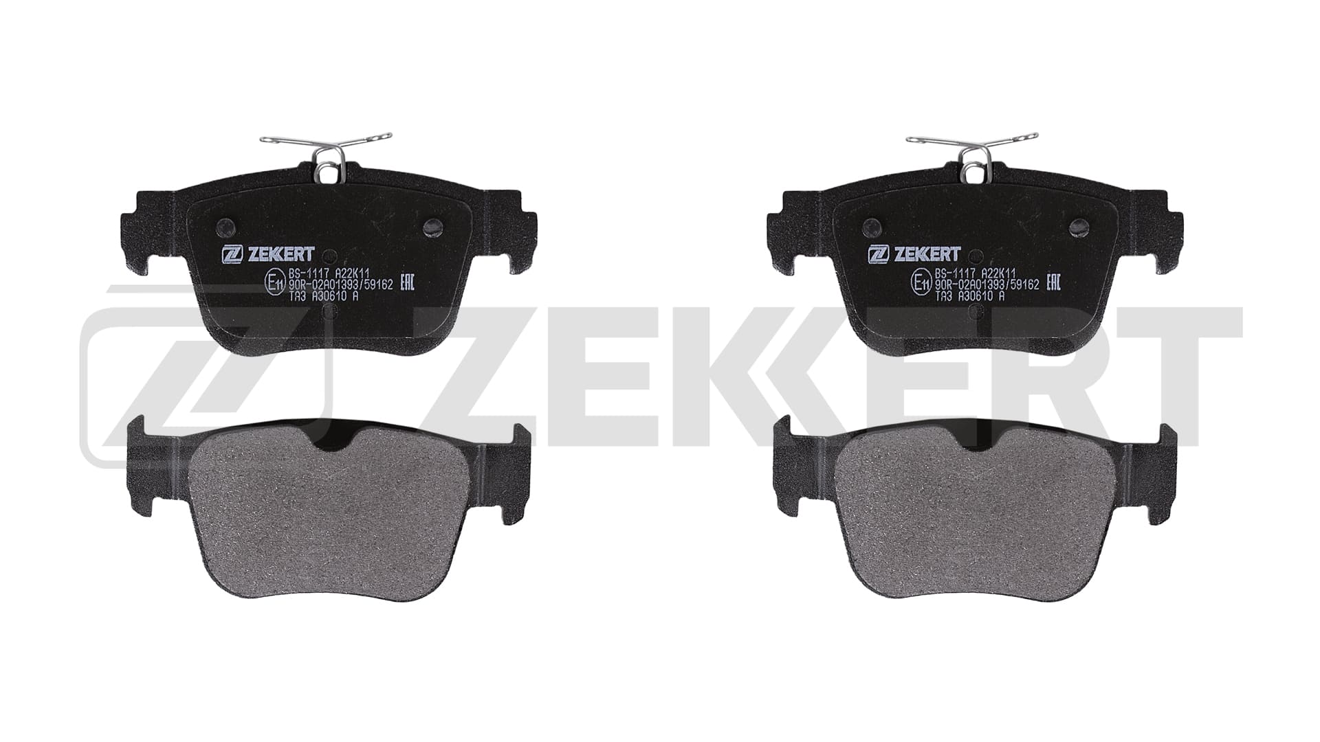 BS-1117