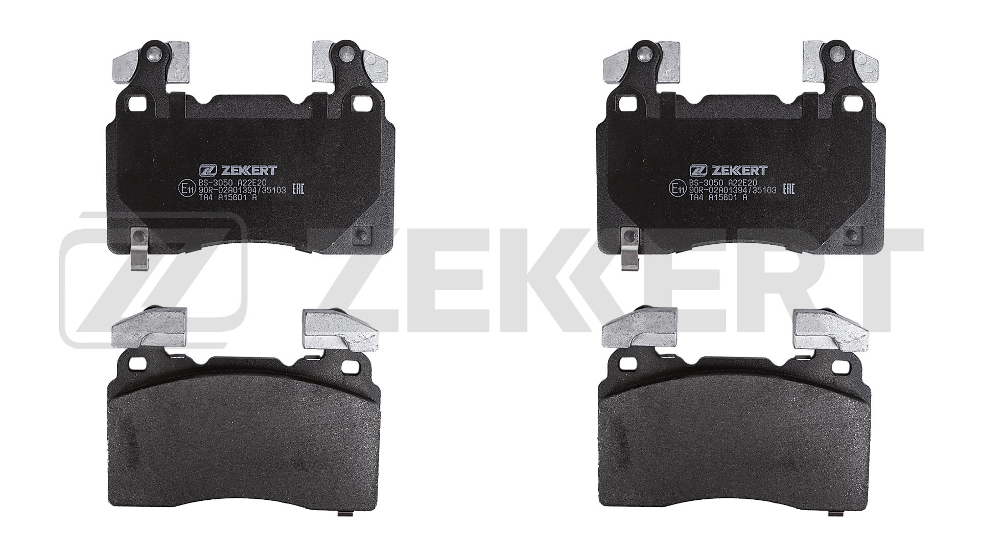BS-3050