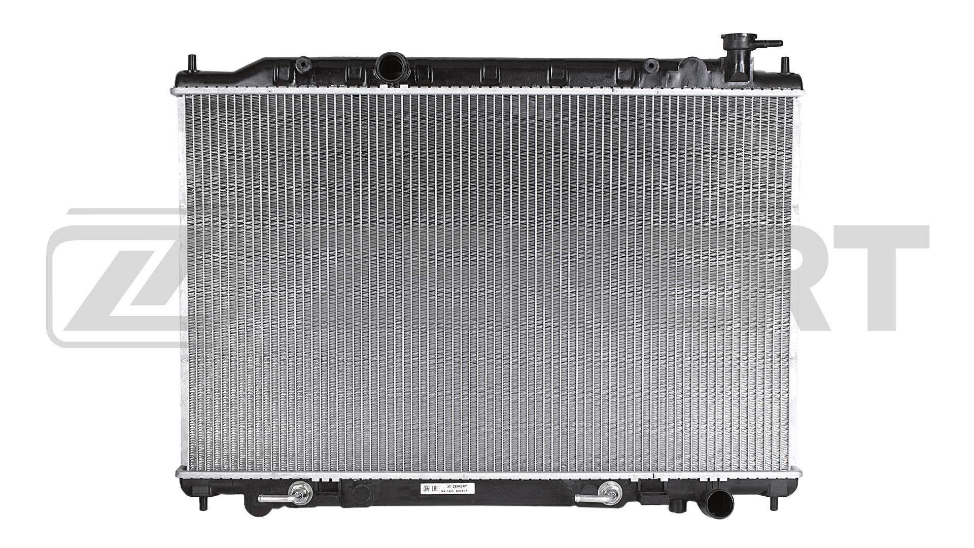 MK-1463