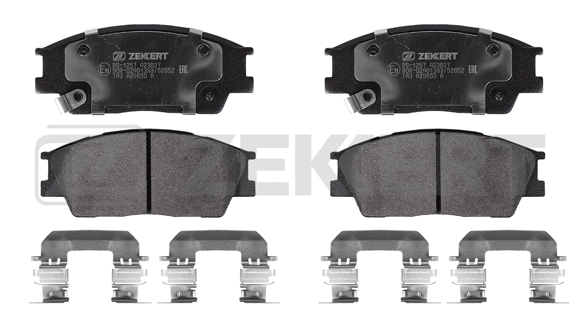 BS-1257