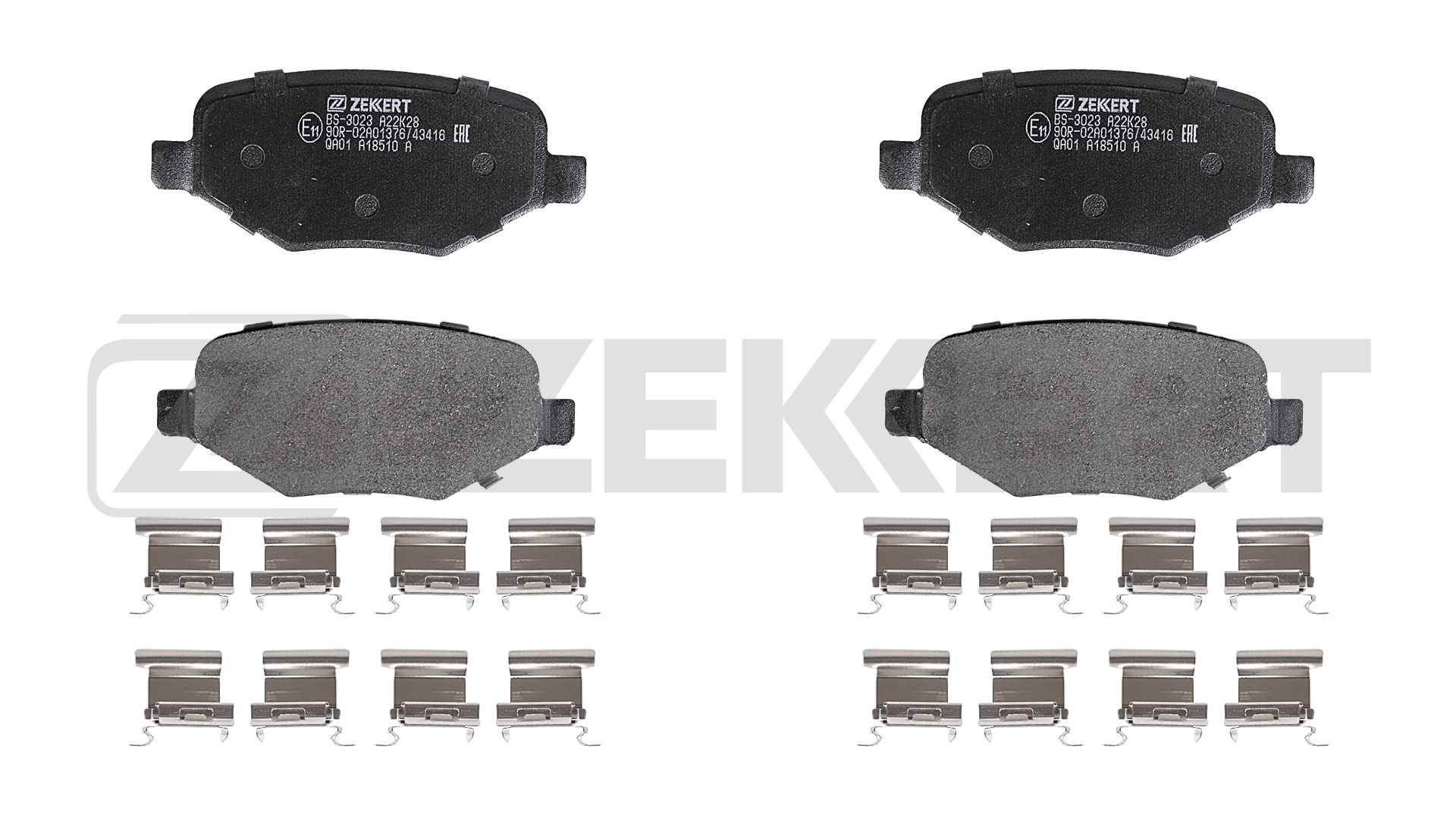 BS-3023