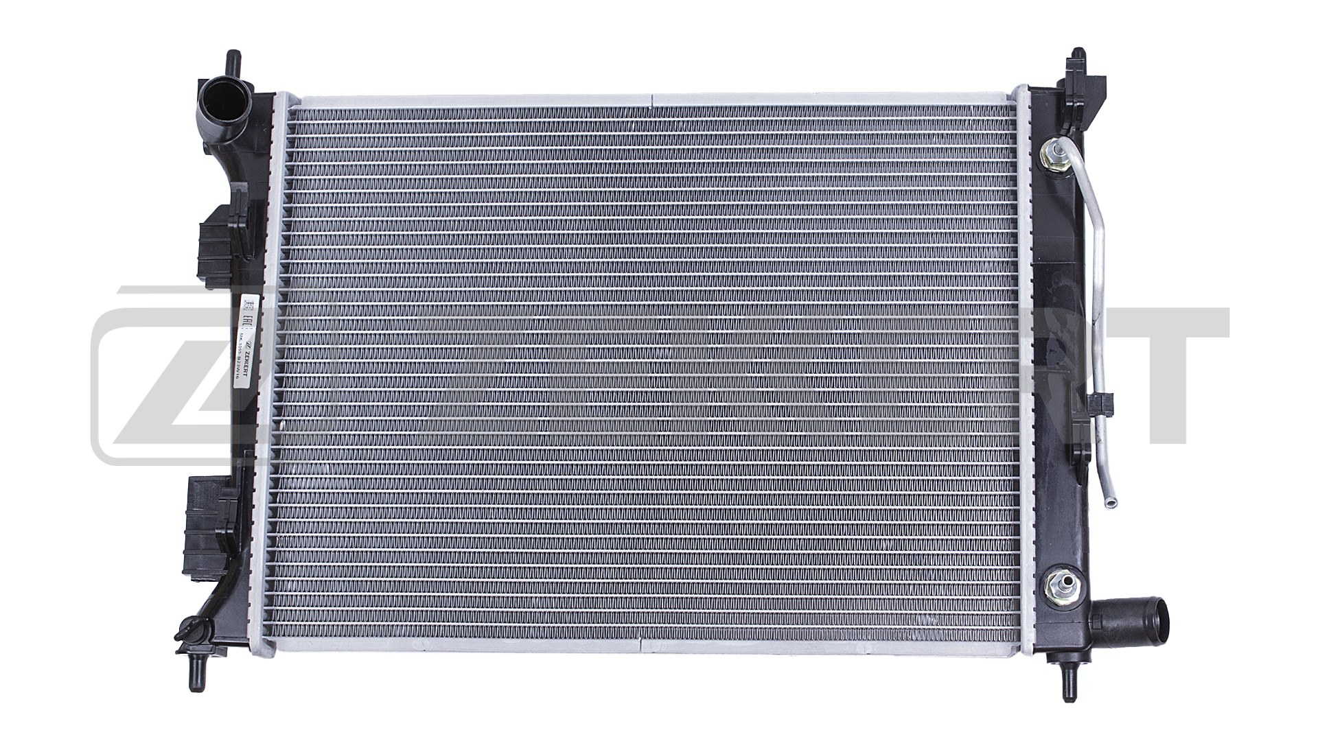 MK-1095