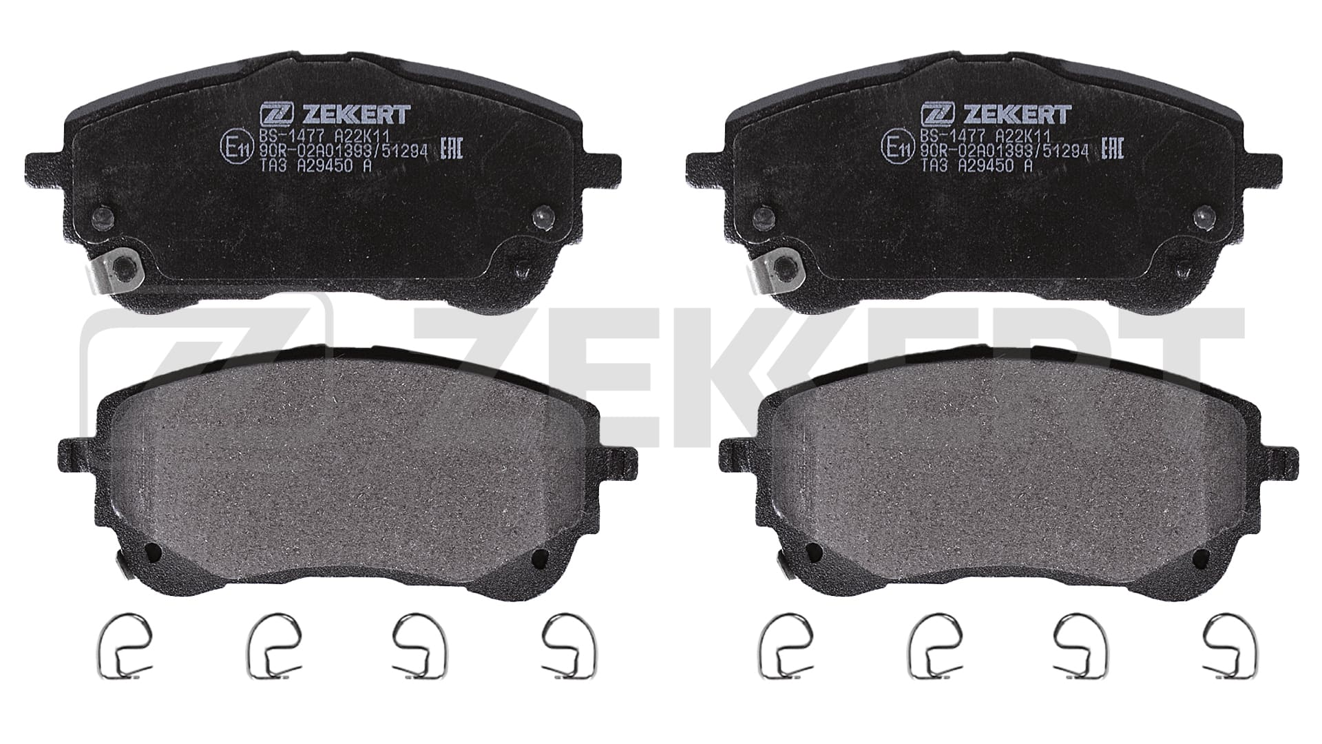 BS-1477