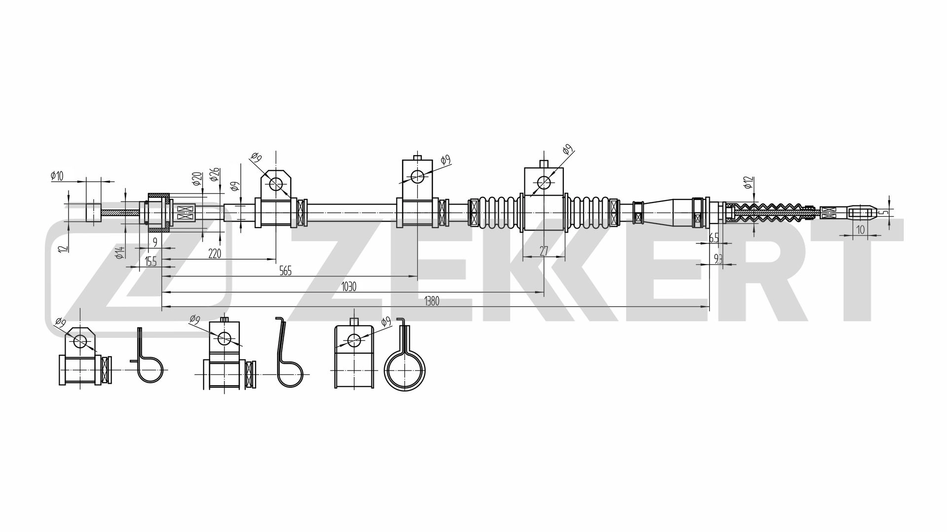 BZ-1035