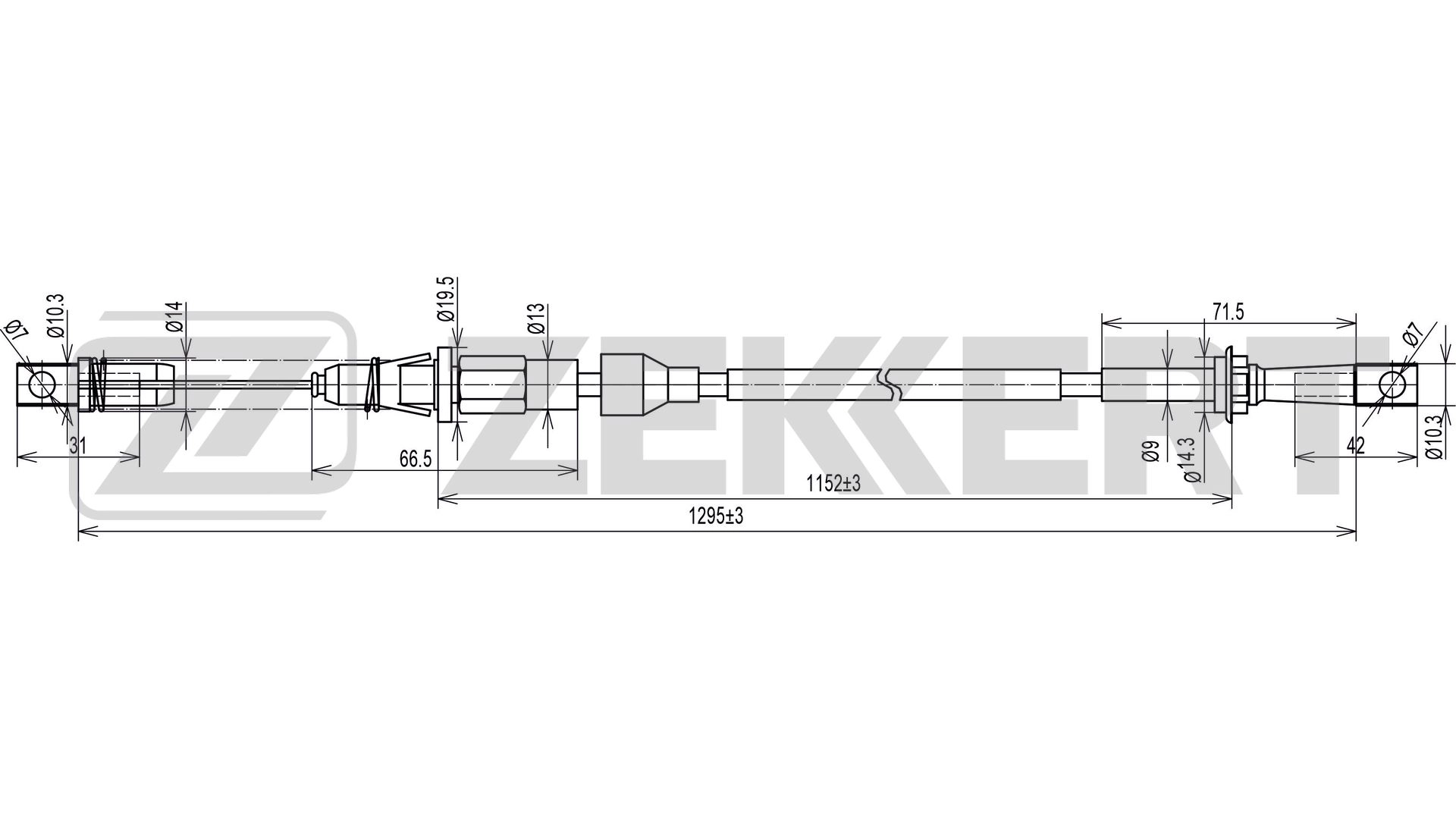 BZ-1243