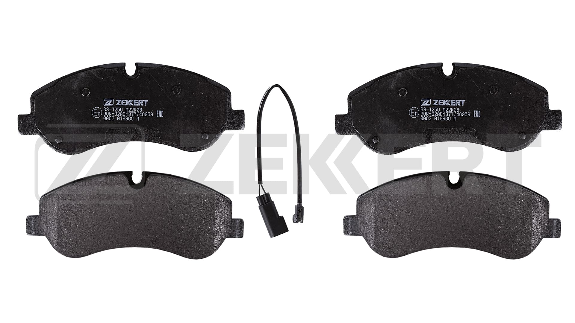 BS-1250