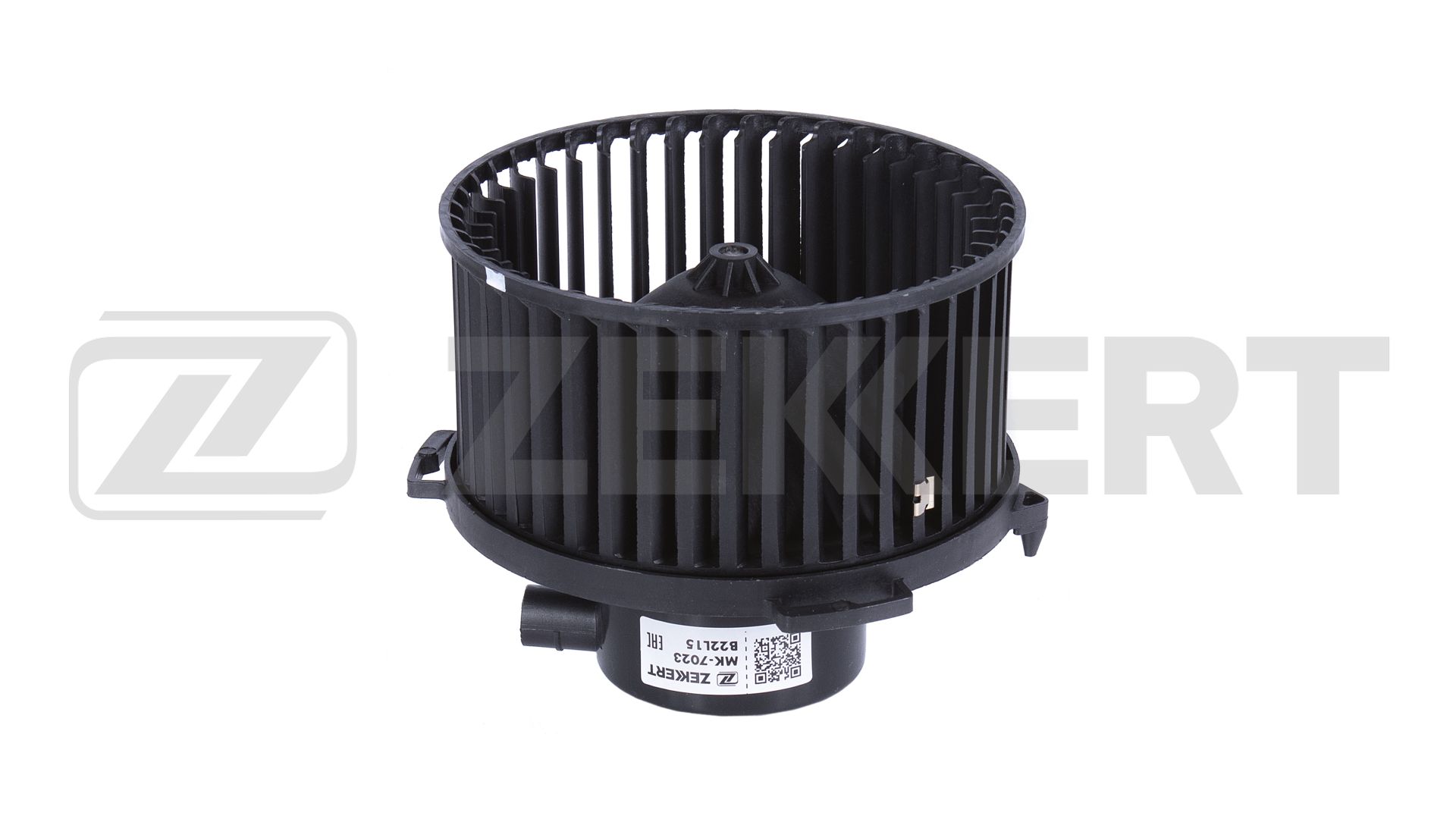 MK-7023