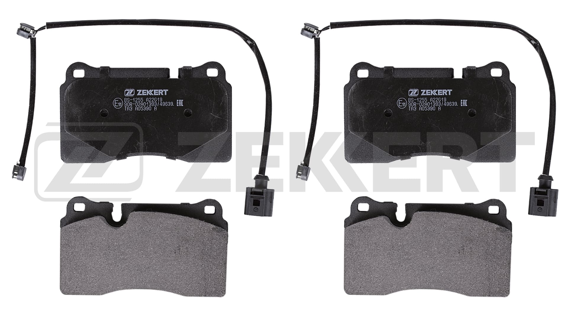 BS-1255