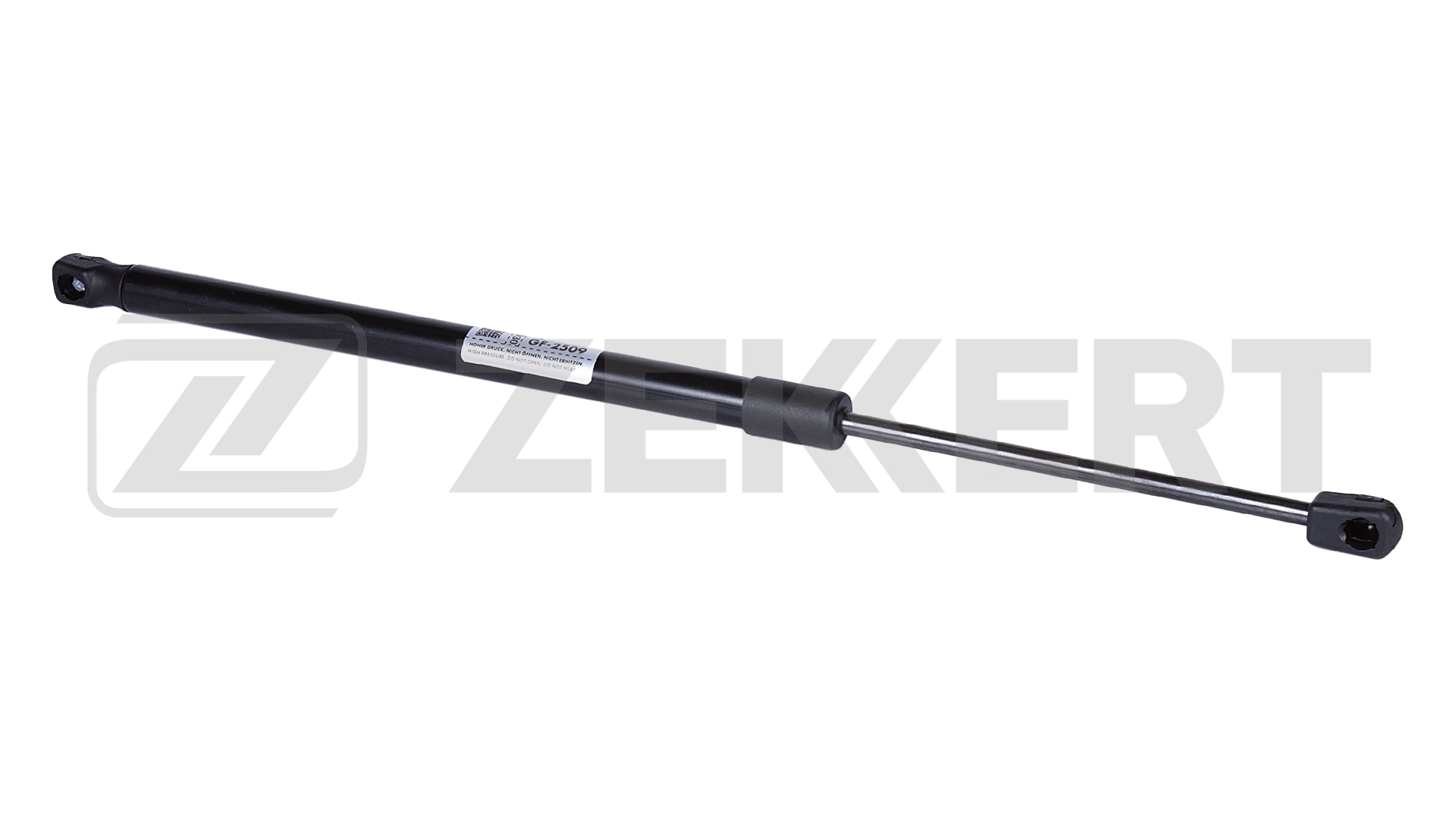 GF-2509