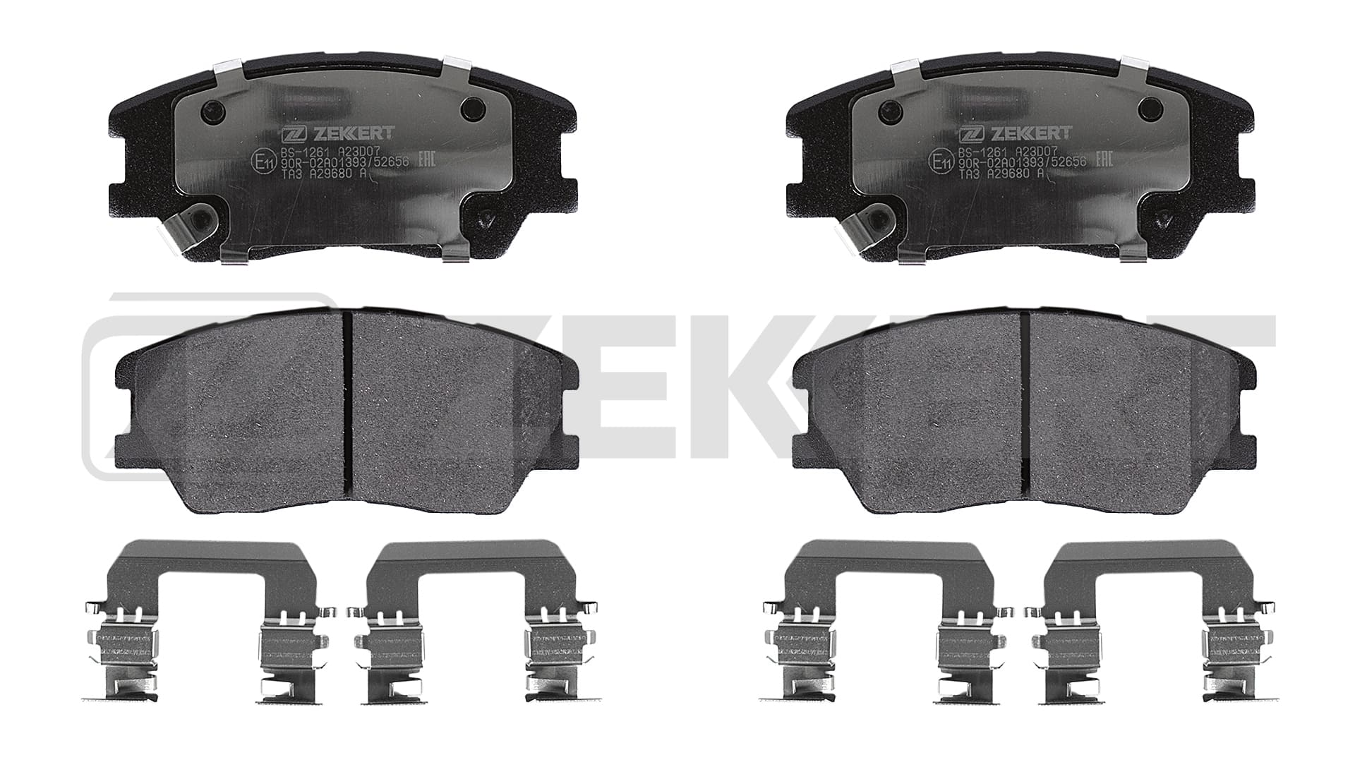 BS-1261