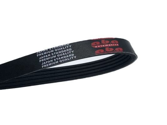 5PK1255
