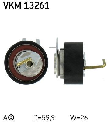 VKM 13261