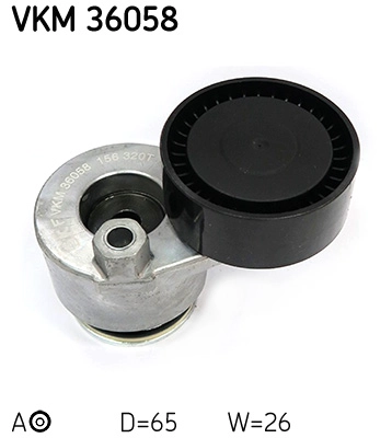 VKM36058