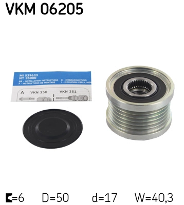VKM 06205