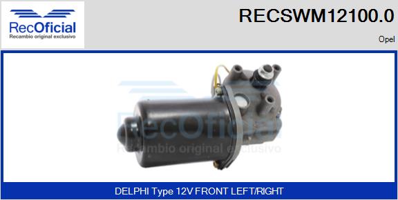 RECSWM12100.0