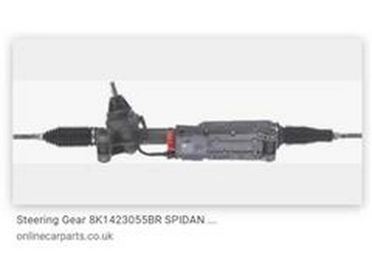 8K1423055BR
